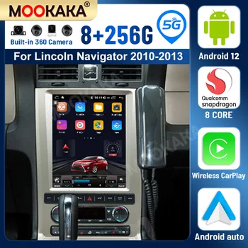 2 Din Android 12,0 8 + 256G Автомобильный GPS-Навигатор Для Lincoln Navigator 2010-2013 Авто Аудио Радио Стерео Мультимедийный Плеер Головное Устройство