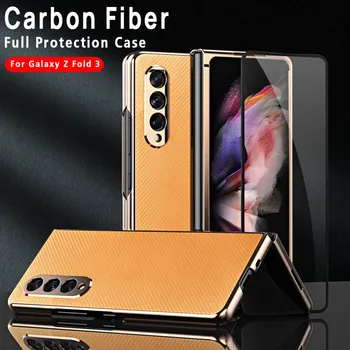 Складной Чехол С Текстурой Углеродного Волокна Для Samsung Galaxy Z Fold 3 ZFold3 Luxury Full Protection Гальваническая Рамка Твердая Крышка Fundas