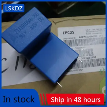 5ШТ EPCOS 8,0 мкф/300 В переменного тока 8u0 80528 мм B32794D3805K