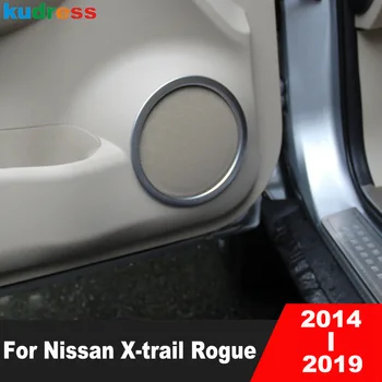 Для Nissan X-Trail Rogue T32 2014 2015 2016 2017 2018 2019 Матовая Крышка Аудиодинамика Двери Автомобиля, Отделка Интерьера, Молдинг, Аксессуары