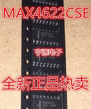 100% Новый и оригинальный MAX4622CSE MAX4622 IC