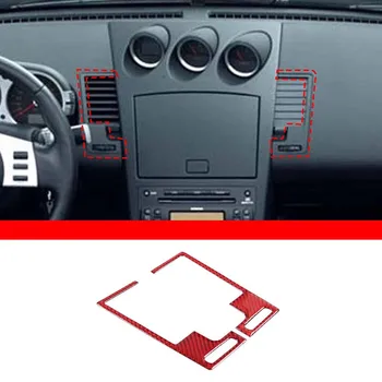 Для Nissan 350Z 03-06 Из мягкого углеродного волокна, автомобильное центральное управление, кондиционер, рамка для выпуска воздуха, накладка, наклейка для автомобильных аксессуаров
