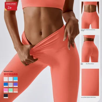 Штаны для йоги телесного цвета, подтягивающие бедра, для бега, Быстросохнущие брюки для фитнеса ярких цветов, обтягивающие спортивные брюки с высокой талией.