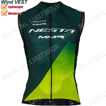 2023 MMR Wind Vest Team Green Испания Велосипедный Жилет Ветрозащитный Легкий Велосипедный Трикотаж без рукавов MTB Maillot Gielt