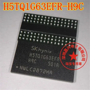 Оригинальная Новая Прямая акция H5TQ1G63EFR-H9C DDR3