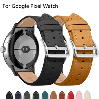 Ремешок для часов Google Pixel, стильный кожаный ремешок в деловом стиле, сменный ремешок для женщин, мужские классические аксессуары для браслетов