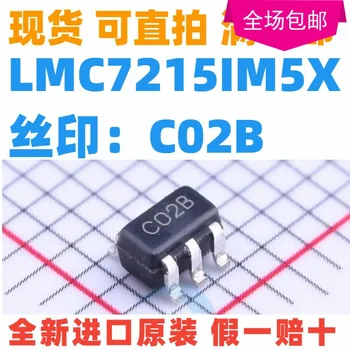 В наличии 100% оригинальный новый LMC7215IM5X SOT23-5: C02B
