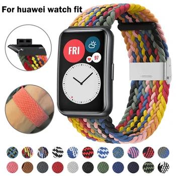 Новый ремешок для Huawei Watch Fit 2-полосный Плетеный нейлоновый ремешок для часов, Регулируемый сменный браслет для Huawei Watch Fit Bands