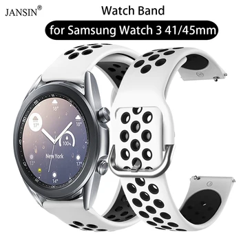 Силиконовый ремешок для Samsung Galaxy Watch 3 45 мм 41 мм Браслет для смарт-часов Active 2 40 мм 44 мм Сменный ремешок Аксессуары