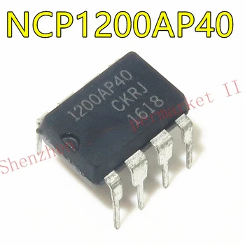 1ШТ 1200P40 1200AP40 NCP1200P40 NCP1200AP40 DIP8 Новый контроллер текущего режима PWM