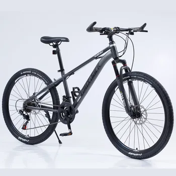 Горный велосипед, 26-дюймовый двухдисковый тормоз, амортизация, мужские и женские дорожные велосипеды с переменной скоростью вращения