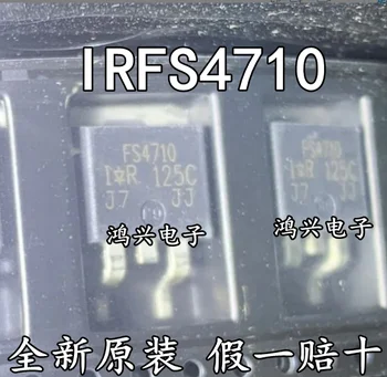 100% Новый и оригинальный 1 шт. IRFS4710 FS4710 D2-PAK IR TO263