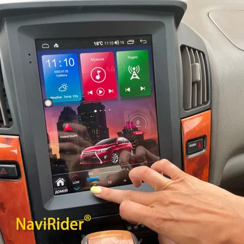10,4-дюймовый Экран Tesla Android13 Автомобильный Радиоприемник Для Lexus RX 300 RX330 Toyota Harrier 1998-2003 AutoStereo GPS Мультимедийный Видеоплеер
