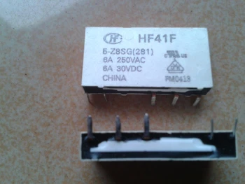 100% Новый и оригинальный HF41F-5-Z8SG (281)