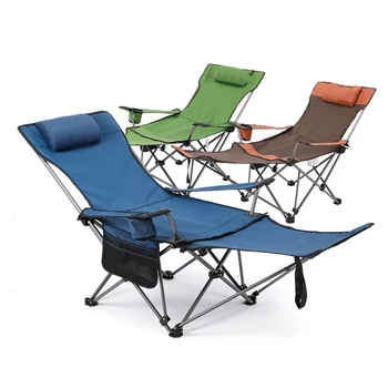 Уличный пляжный стул, переносное кресло с откидной спинкой, складной стул для обеденного перерыва, офисный диван с откидной спинкой на балконе