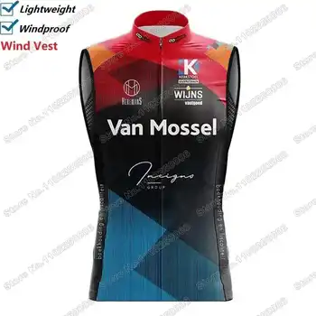 2023 Велосипедный жилет Van Mossel Heist, ветрозащитный ветрозащитный жилет Pro Race, мужская майка для шоссейных велосипедов без рукавов MTB