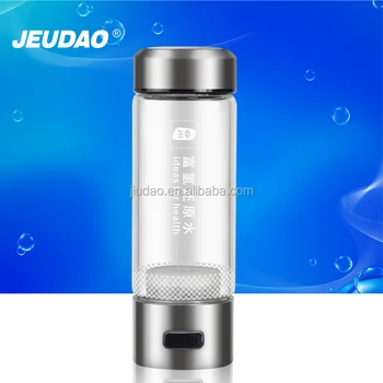 Генератор водородной воды JEUDAO бутылка с водородной водой