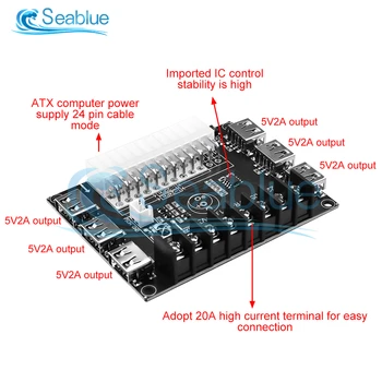 24-контактный блок питания ATX, USB-зарядка, корпус настольного компьютера, Блок питания, плата адаптера ATX, модуль отбора мощности, Выходная проводка