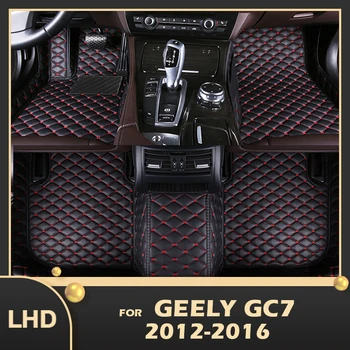 Автомобильные коврики для Geely GC7 2012 2013 2014 2015 2016, Автомобильные накладки для ног на заказ, Автомобильные ковровые покрытия, Аксессуары для интерьера