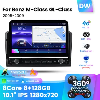 Большой Экран Android 13 Автомобильный Радио Мультимедийный Плеер GPS Навигация Видео для Mercedes Benz ML GL ML350 GL320 X164 2005 - 2009