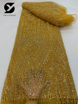 Роскошные тюлевые кружевные ткани Royal France с бисером 2003, Высококачественные Африканские блестки, Нигерийское тюлевое кружево для вечернего платья Y5337