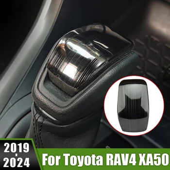 Для Toyota RAV4 XA50 2019 2020 2021 2022 2023 2024 Гибридный автомобиль RAV 4 Центральная консоль Ручка переключения передач Крышка головки переключения передач Отделка ручки