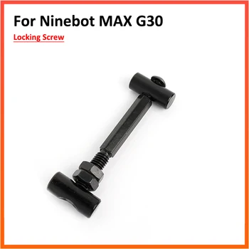Комплект стопорных винтов для Ninebot Max G30 G30D, запасные части для подшипника вала кикскутера G30Lite