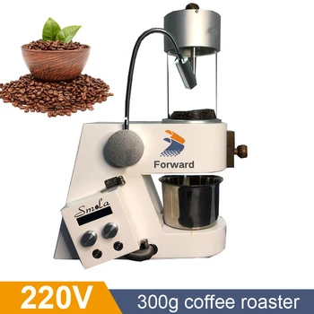 Продается Домашняя Жаровня для кофе в зернах 220 В 300 г с Wi-Fi и мини-жаровней для горячего воздуха на прилавке