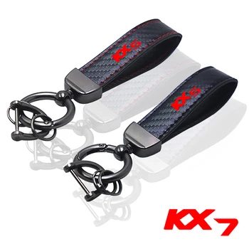 для kia kx3 kx5 kx7 автомобильные брелоки для ключей из углеродного волокна автомобильные Аксессуары