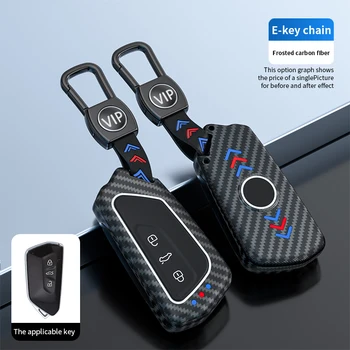 Чехол Для Ключей Автомобиля с Рисунком из Углеродного Волокна ABS для VW Golf 8 Mk8 2020 для Skoda Octavia 4 8 A8 MK4 VAG Group 2021 Seat Leon