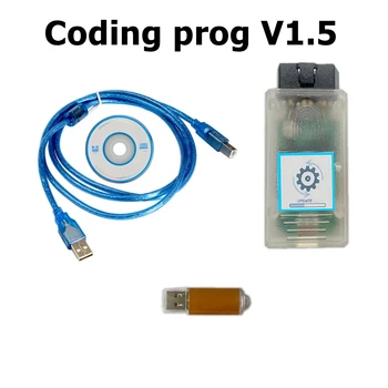Полная замена BMW E/F версии 2013 Сканер Ef Coding prog версии V1.5 Диагностика + Кодирование + Коррекция пробега + IMMO