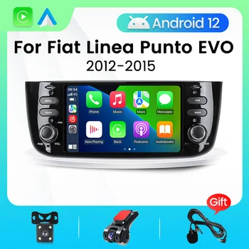 2 DIND Android 12 Для Fiat/Linea/Punto evo 2012-2015 Мультимедиа GPS Навигация радио coche con pantalla Carplay AUTO БЕЗ DVD 2din