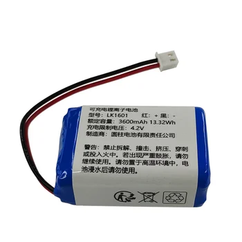 1pce LK1601 3,7 В Литиевая аккумуляторная батарея Аксессуары