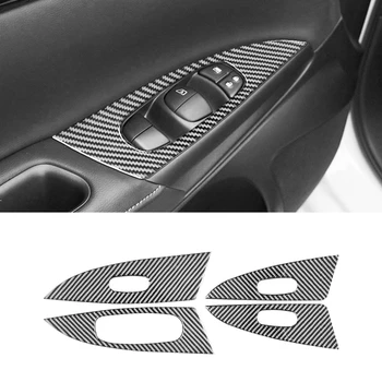 Накладка кнопки включения стеклоподъемника из углеродного волокна для Nissan Sentra Sylphy 2016-2019 Аксессуары