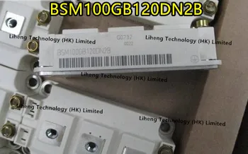 100% Новый и оригинальный BSM100GB120DN2B