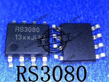  Новый Оригинальный AZRS3080.RDG тип RS3080 SOP8 Высококачественная Реальная Картинка В наличии