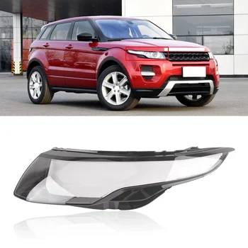 Замена крышки корпуса передней фары головного света лампы объектива автомобиля для Land Rover Range Rover Evoque 2012-2015 Слева