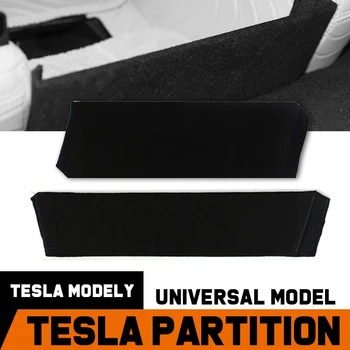 Автомобильные аксессуары нового бренда, оригинальный дизайн, органайзер для заднего багажника Tesla Y Со стороны водителя и пассажира под сиденьем