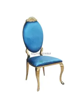 Современный обеденный стул из нержавеющей стали Простой бытовой металлический обеденный стул Модный и креативный golden hotel restaurant dining