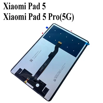 100% Оригинальный ЖК-дисплей для Xiaomi Pad 5 / Pad 5 Pro / 5G MI PAD 5 ЖК-дисплей с цифровым преобразователем сенсорного экрана
