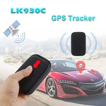LK930C Водонепроницаемый мощный магнитный автомобильный GPS-трекер с аккумулятором емкостью 12000 мАч, длительное устройство отслеживания в режиме реального времени в режиме ожидания.