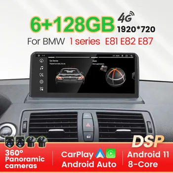 Горячая Распродажа Android 11 Автомобильный Видеоплеер GPS Carplay Для BMW 1 Серии E81 E82 E87 E88 116i 118i 120i 130i 2005-2012 6G 128G 8-Ядерный