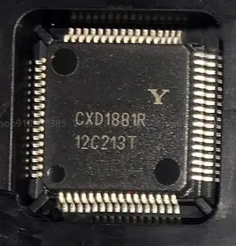 2-5 шт. нового чипа для принтера CXD1881R QFP-64