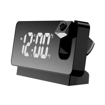 Светодиодный цифровой проекционный будильник, Электронный будильник с проекцией времени, проектор, Прикроватные часы для спальни, Черный