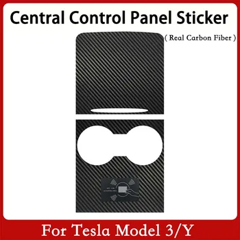 Наклейка на центральную консоль автомобиля из настоящего углеродного волокна для Tesla Model Y 3, Отделка центральной панели управления, Аксессуары для интерьера из настоящего углеродного волокна