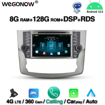 360 DSP Android 12,0 8 ГБ + 128 ГБ ROM 8 Ядерный Для Toyota Avalon 2011 2012 Автомобильный DVD мультимедийный плеер Wifi RDS РАДИО GPS карта BT5.0