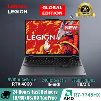 Игровой ноутбук Lenovo Legion R9000P AMD Ryzen 7 7745HX RTX4060 16G/ 32G RAM 1T/ 2T SSD 16 дюймов 2.5K 240 Гц 2023 Киберспортивный игровой ноутбук