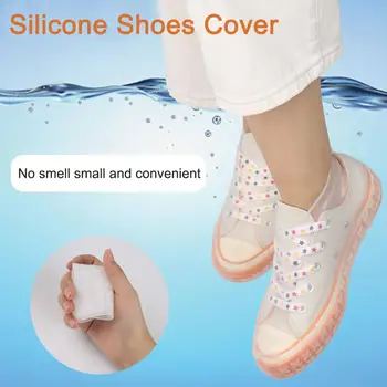 Новый силиконовый водонепроницаемый чехол для обуви, непромокаемый для пеших прогулок, защищенный от скольжения, 4 цвета
