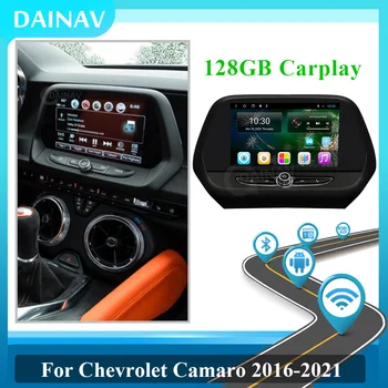 128 ГБ 2 Din стереоприемник Автомобильный GPS Навигация Мультимедийный DVD-плеер для Chevrolet Camaro 2016-2021 Автомобильный Аудио Радио Стерео