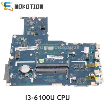 NOKOTION для Lenovo B51-80 материнская плата ноутбука 15 дюймов SR2EU I3-6100U процессор BIWB6 B7 E7 E8 LA-D102P ОСНОВНАЯ плата